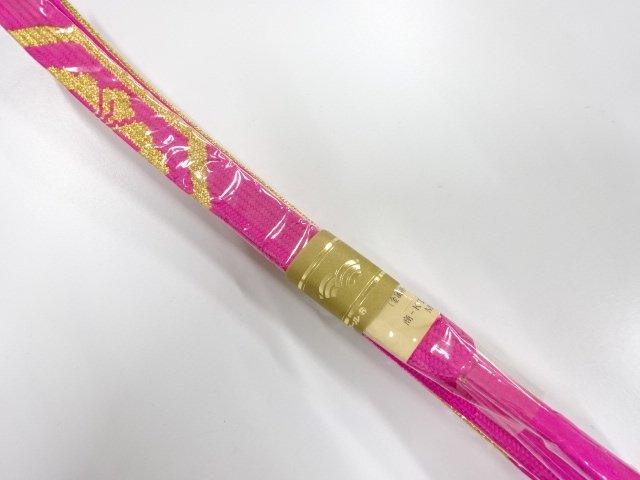SILK Hand Braided Obijime